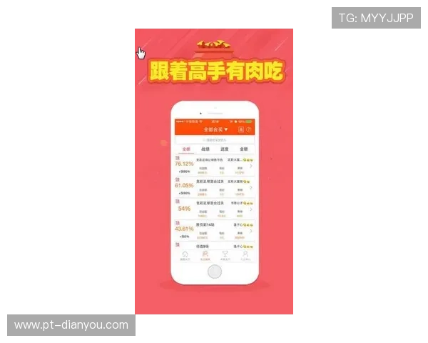 大家乐彩票登录注册流程详解,轻松开启你的游戏之旅 大家乐彩票登录注册流程详解,轻松开启你的游戏之旅